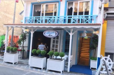Alaçatı Rum Meyhanesi & Restaurant